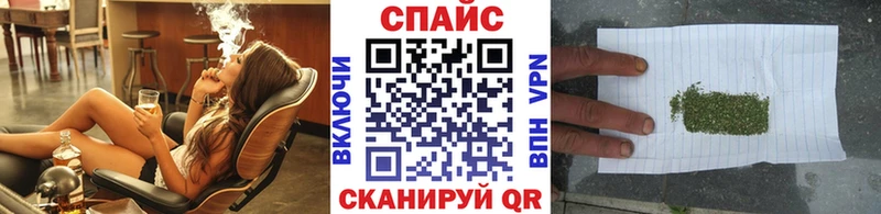 БУТИРАТ буратино магазин наркотиков Ялта