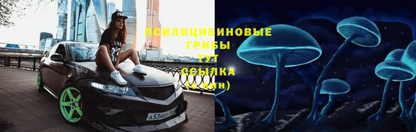 кокаин колумбия Абаза