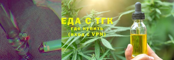 меф VHQ Михайлов