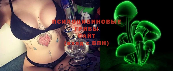 наркотики Абдулино