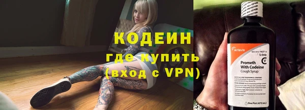 кокаин колумбия Абаза