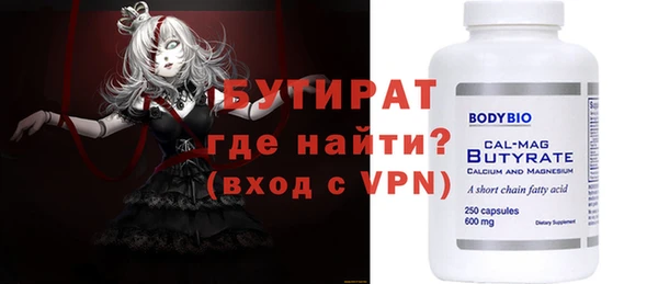 кокаин колумбия Абаза