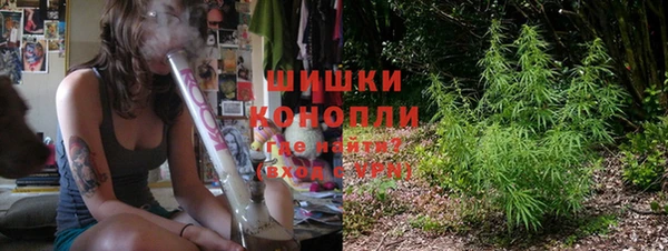 кокаин колумбия Абаза