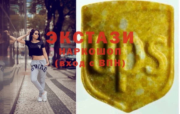 кокаин колумбия Абаза