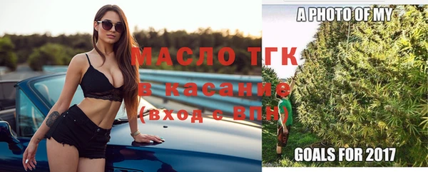 марки nbome Михайловка