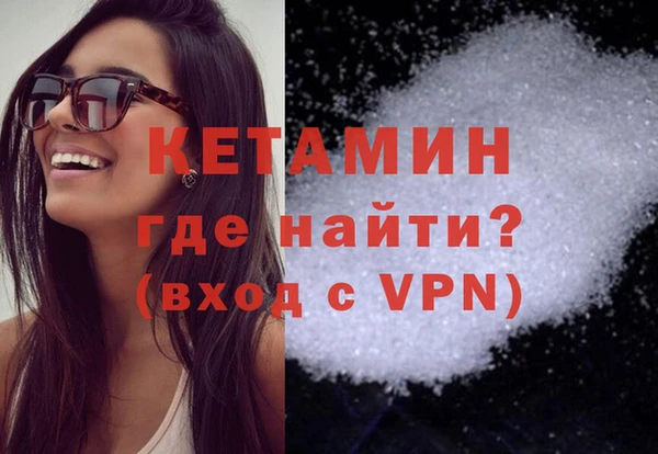 наркотики Абдулино