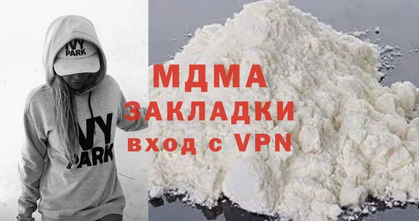 меф VHQ Михайлов