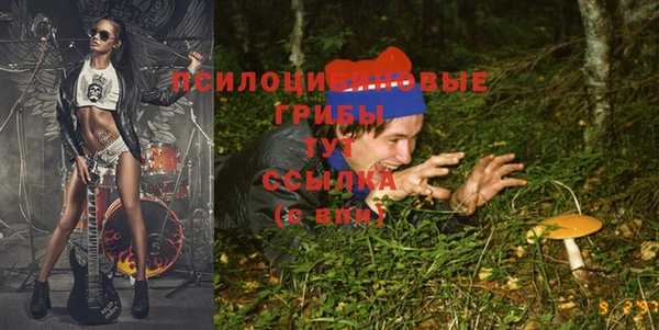 героин Абинск