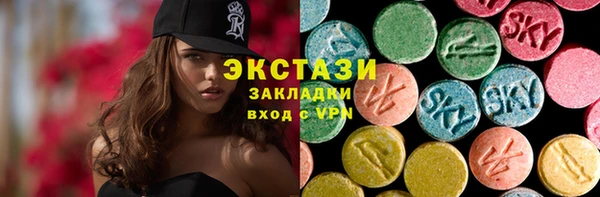 наркотики Абдулино
