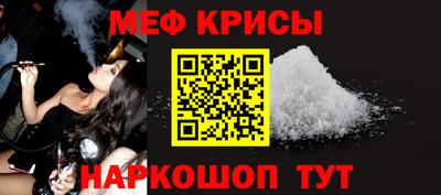 скорость mdpv Пыть-Ях