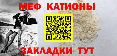 крисы Пушкино