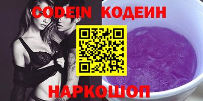 мефедрон мука Кудымкар