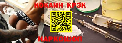 скорость mdpv Пыть-Ях
