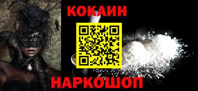 мяу мяу мука Пугачёв