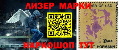 скорость mdpv Пыть-Ях