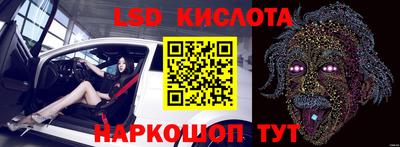 скорость mdpv Пыть-Ях