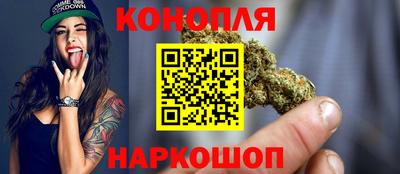 скорость mdpv Пыть-Ях
