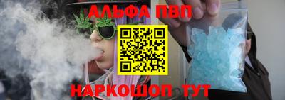 мяу мяу мука Пугачёв