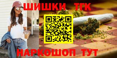 мяу мяу мука Пугачёв