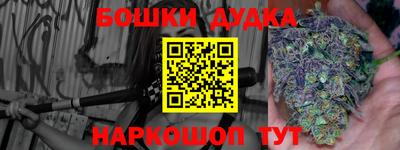 скорость mdpv Пыть-Ях
