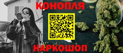 мяу мяу мука Пугачёв