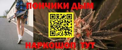 скорость mdpv Пыть-Ях