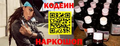 скорость mdpv Пыть-Ях