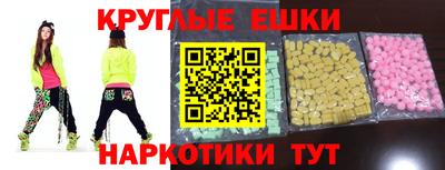 скорость mdpv Пыть-Ях