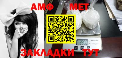 скорость mdpv Пыть-Ях
