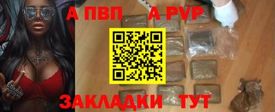 мяу мяу мука Пугачёв
