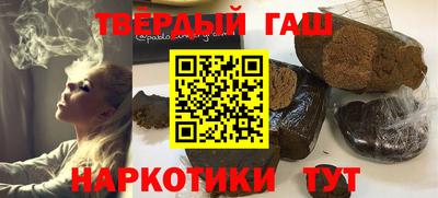 ALPHA-PVP Кудрово