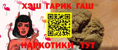 трава Кузнецк