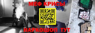 скорость mdpv Пыть-Ях