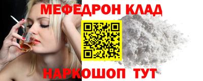 крисы Пушкино